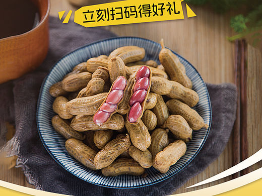 包裹卡