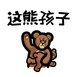 每日一发呆·第100斩（完结）（图ZMzQ1ODUyMjQ=） - 单幅漫画 - 站酷设计师神游山海原创素材 - 站酷ZCOOL