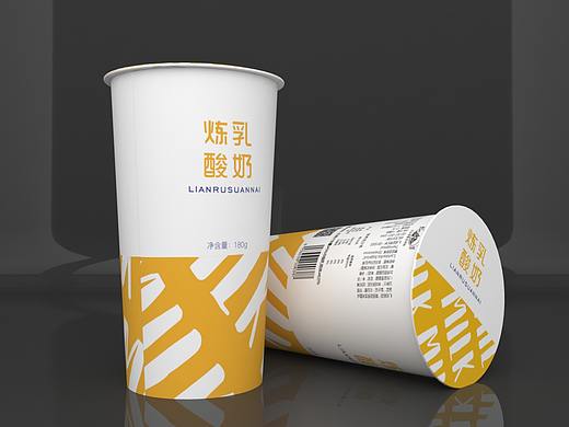 牛奶包装
