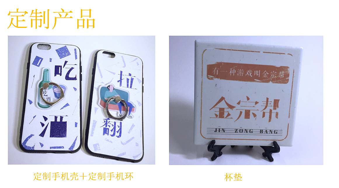 2017年毕业设计——《话说杭州》（图ZMTIzMjM0NDE2） - 包装 - 站酷设计师大毛同靴原创素材 - 站酷ZCOOL