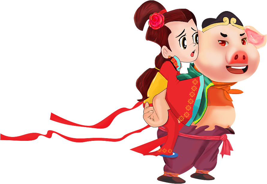 手绘猪八戒背媳妇以及动效展现