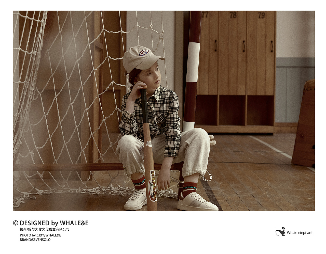 童装|SEVENSOLO 2021 LOOKBOOK/鲸与大像(图ZMjQ1NzQwNDc2) - 时尚/艺术摄影 - 站酷设计师WaiTinG0417原创素材 - 站酷ZCOOL