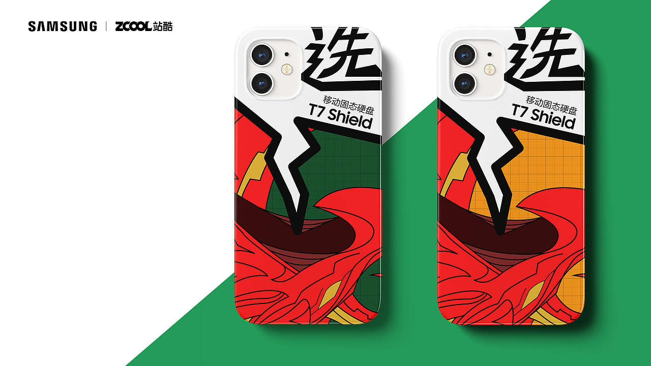 神兽归来，万象生机