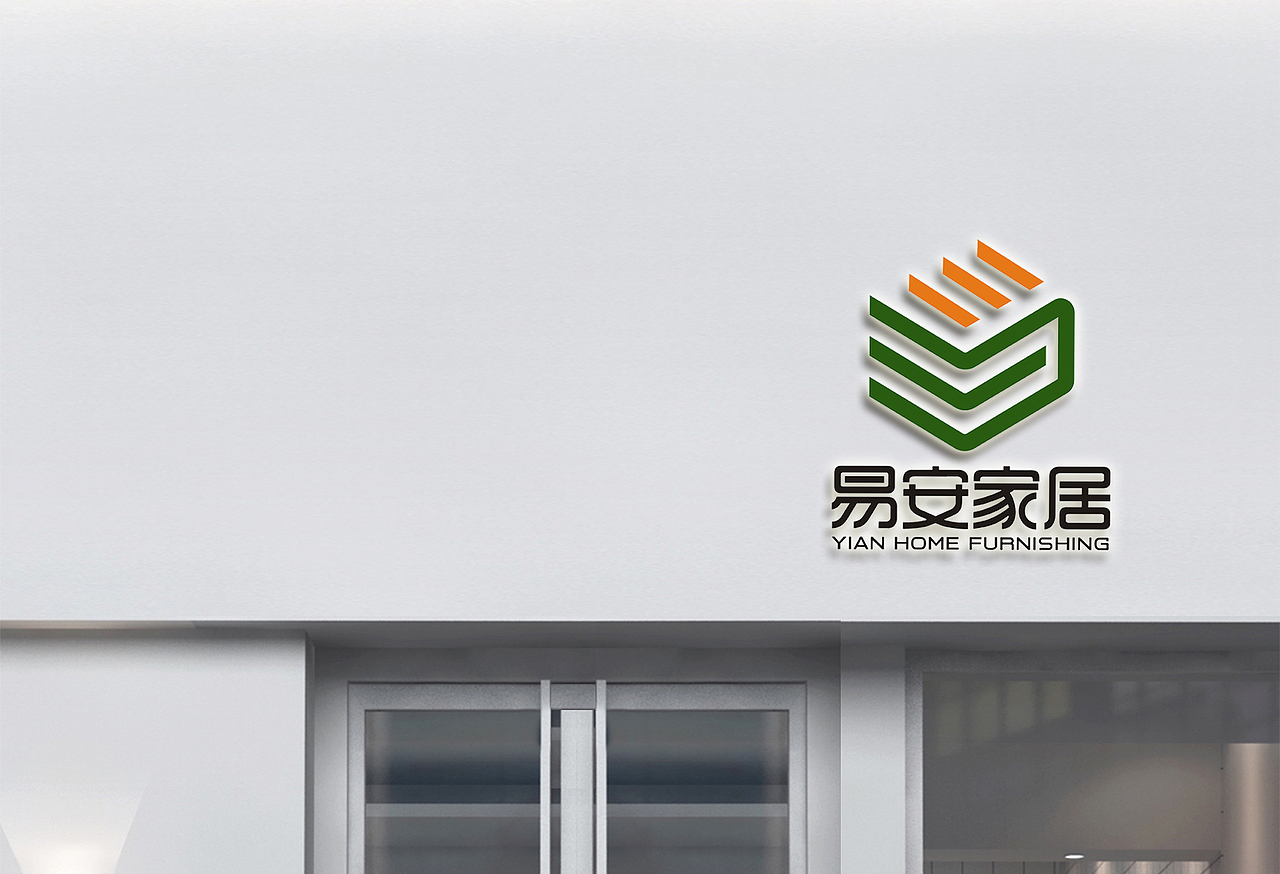 家居品牌logo设计