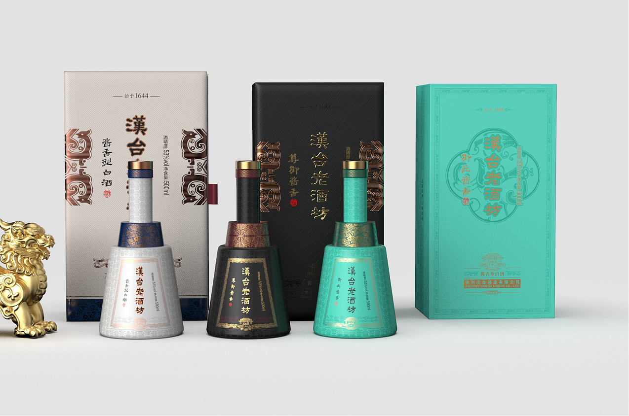 华创 & 汉台老酒坊系列（图ZMzY4NzczMjAw） - 包装 - 站酷设计师hcsj1999原创素材 - 站酷ZCOOL