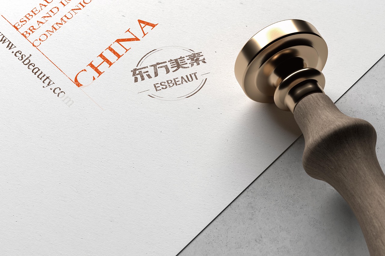 东方美素家居品牌设计