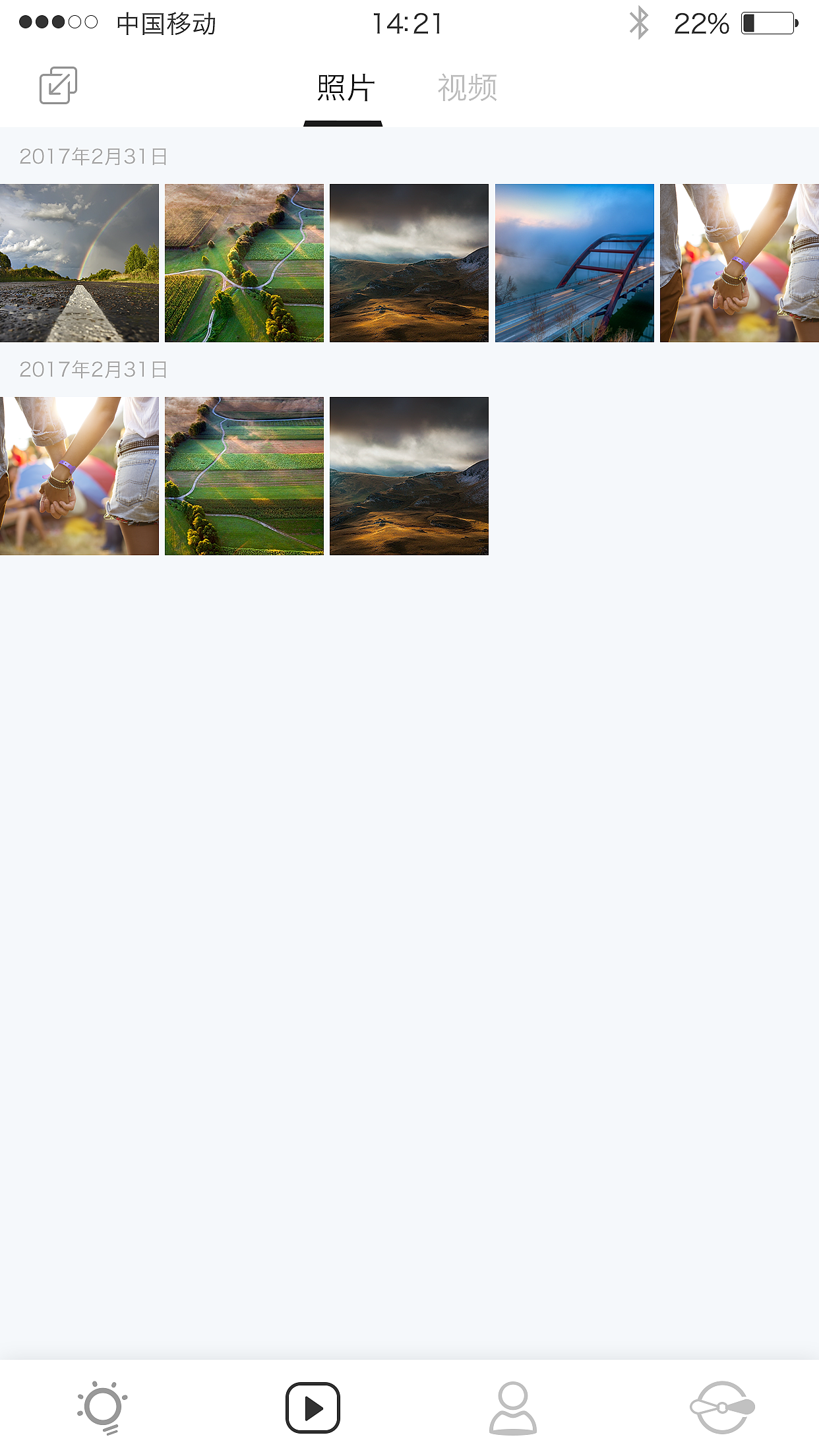 Dobby口袋无人机手机操控界面（图ZMTAxNTk5NTc2） - APP界面 - 站酷设计师筱燕子_原创素材 - 站酷ZCOOL