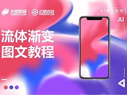 参考