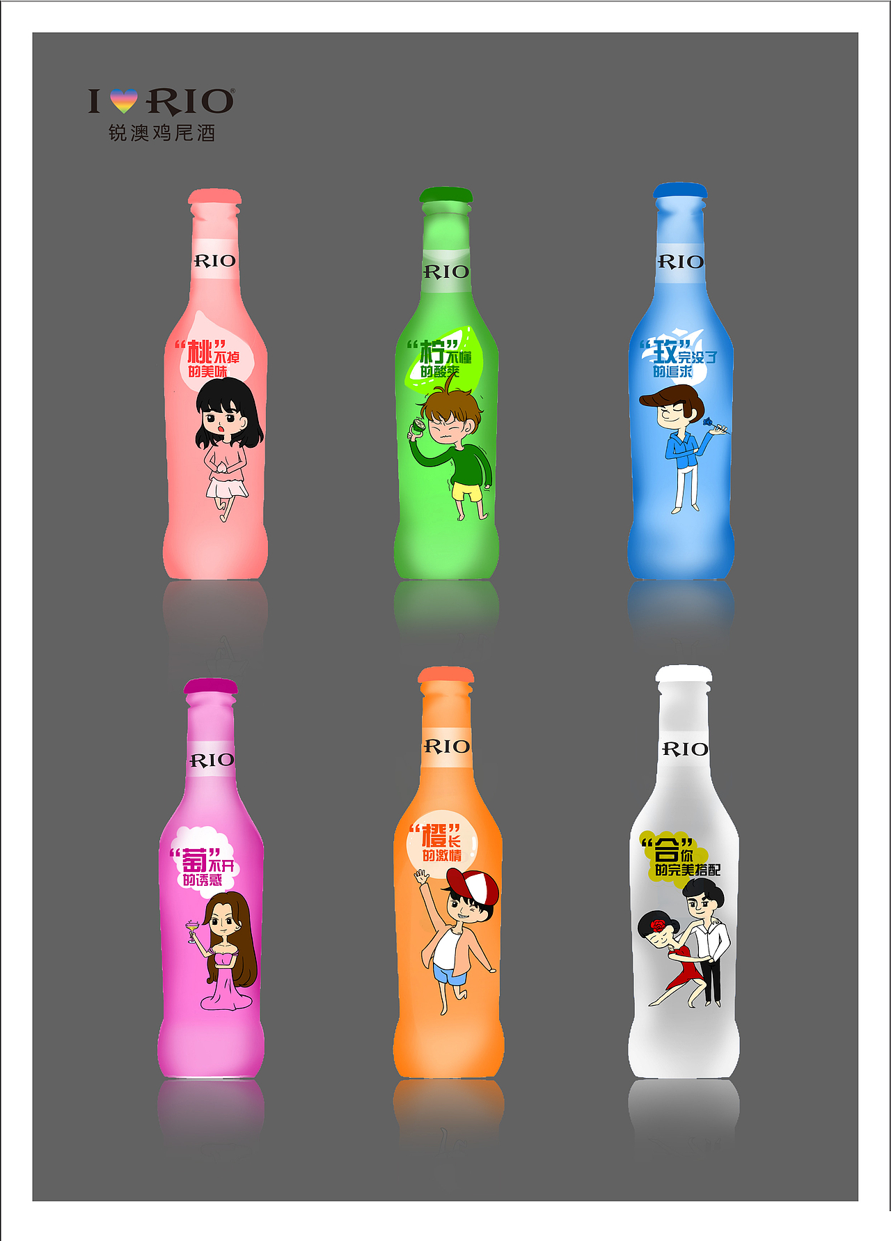比赛作品（图ZMzA3MTY3NDA=） - 海报 - 站酷设计师LizzC原创素材 - 站酷ZCOOL