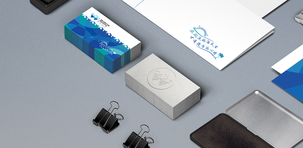 北京漫步水族logo设计 | Beijing Wandering Aquarium logo