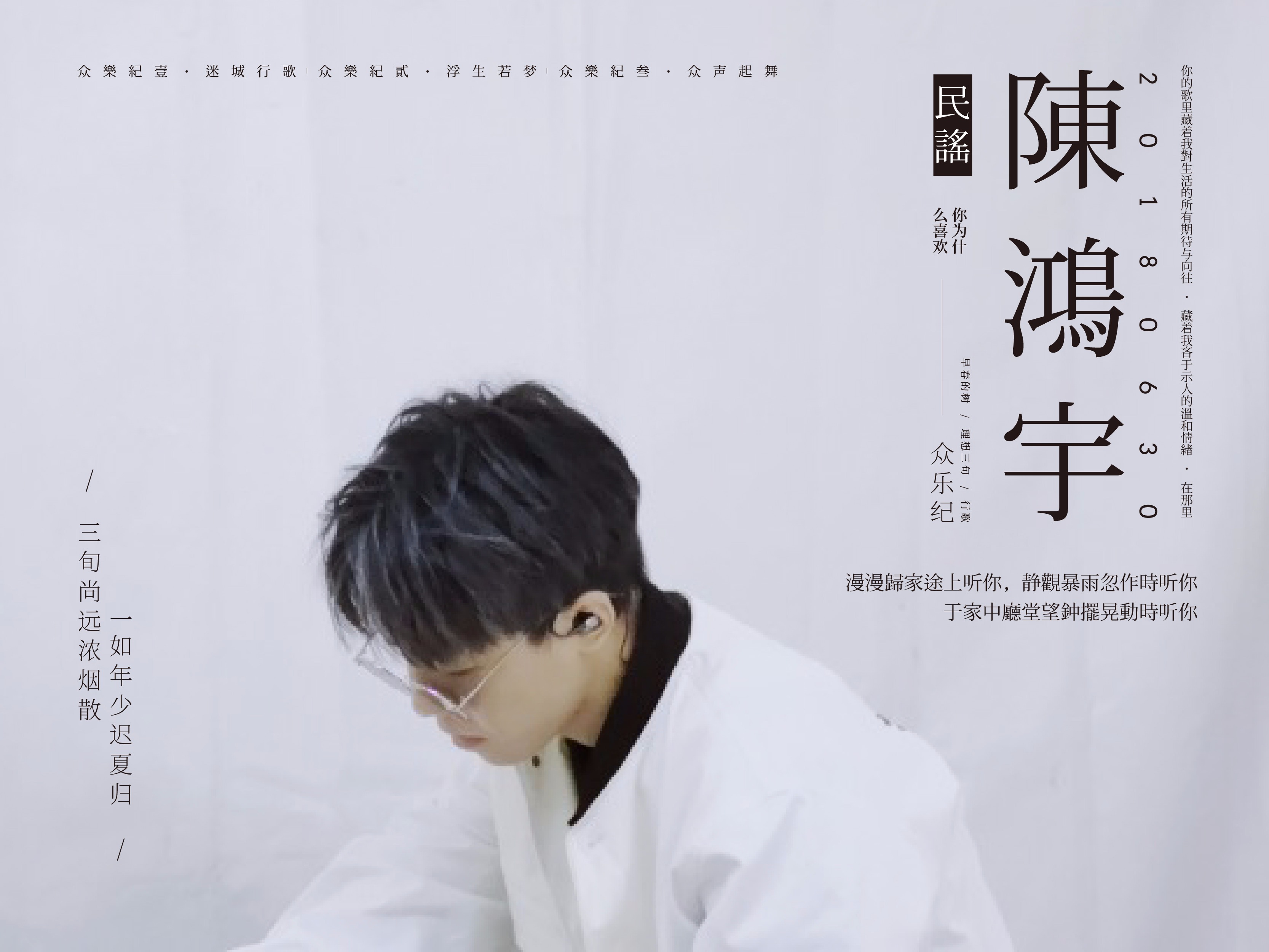 书籍