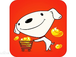 京东掌柜宝app首页ui细节问题的分析与整理