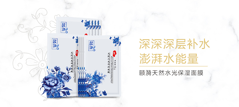 18年部分作品（图ZMTQ1MDQ4NDk2） - 海报 - 站酷设计师黄慢慢blue原创素材 - 站酷ZCOOL