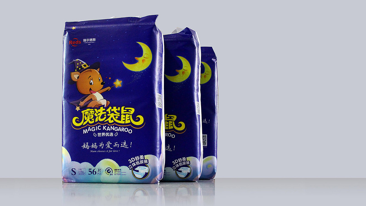 山东太歌文化创意包装策划设计集锦