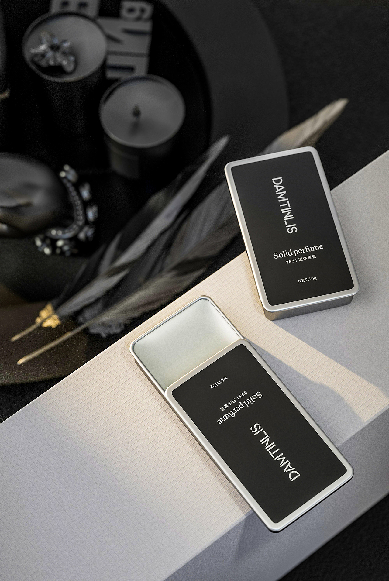 护肤品C4D建模渲染2