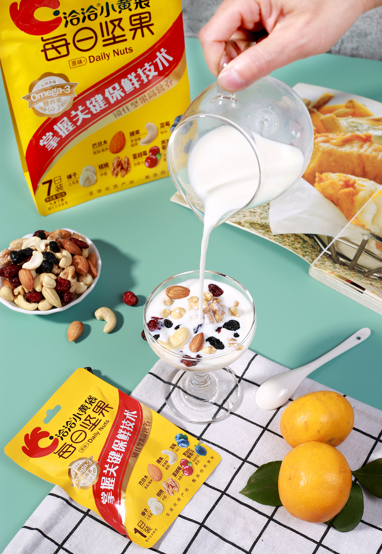 坚果类图片拍摄（图ZMjkwNDQ1ODky） - 美食摄影 - 站酷设计师寒斌光影原创素材 - 站酷ZCOOL