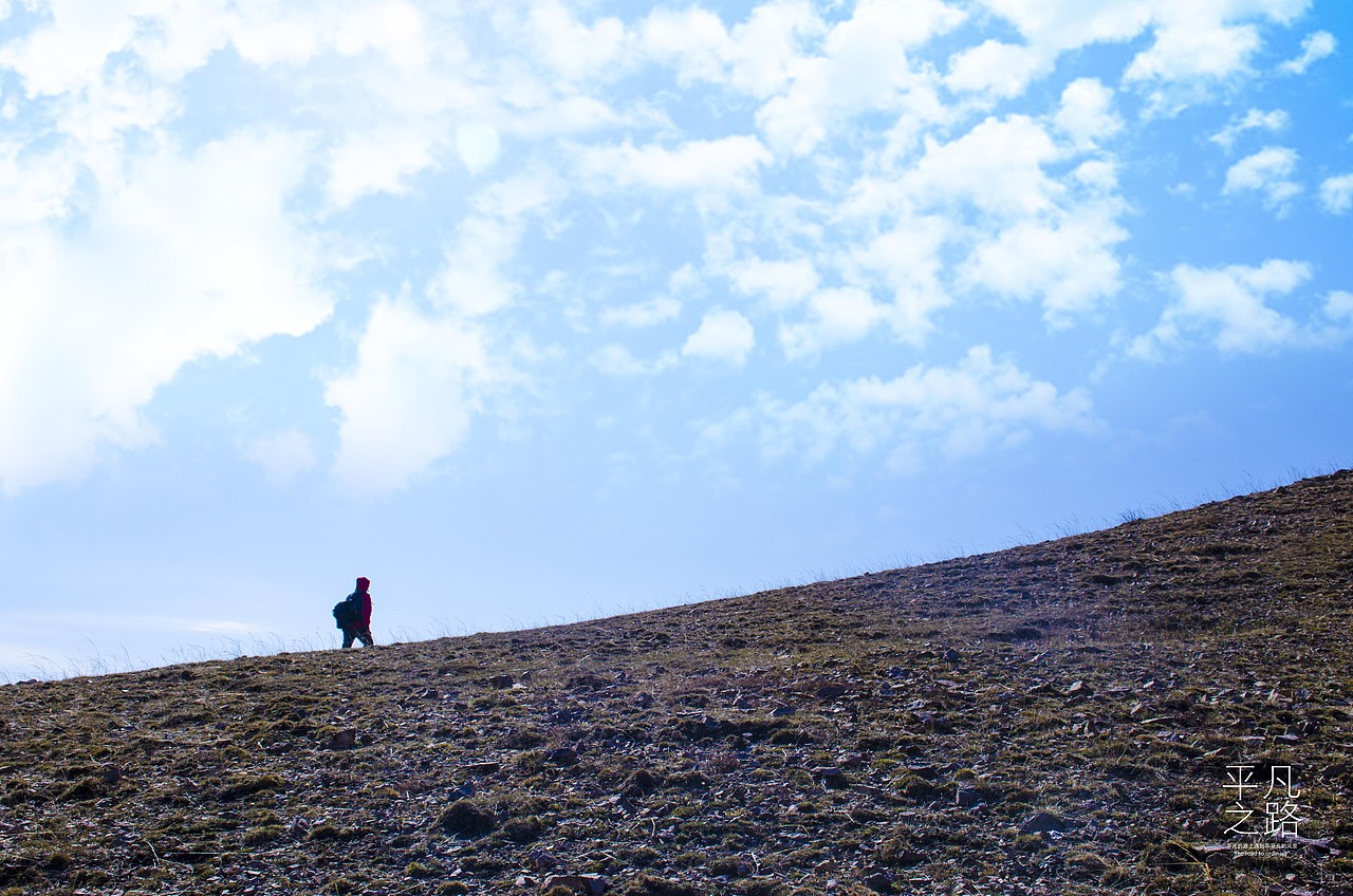 【平凡之路】2014平凡的路上遇到不平凡的风景#出发的勇气2014