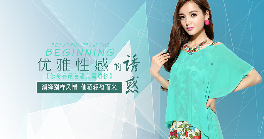 banner（图ZNzM3MjA3ODQ=） - 运营设计 - 站酷设计师让我发光原创素材 - 站酷ZCOOL