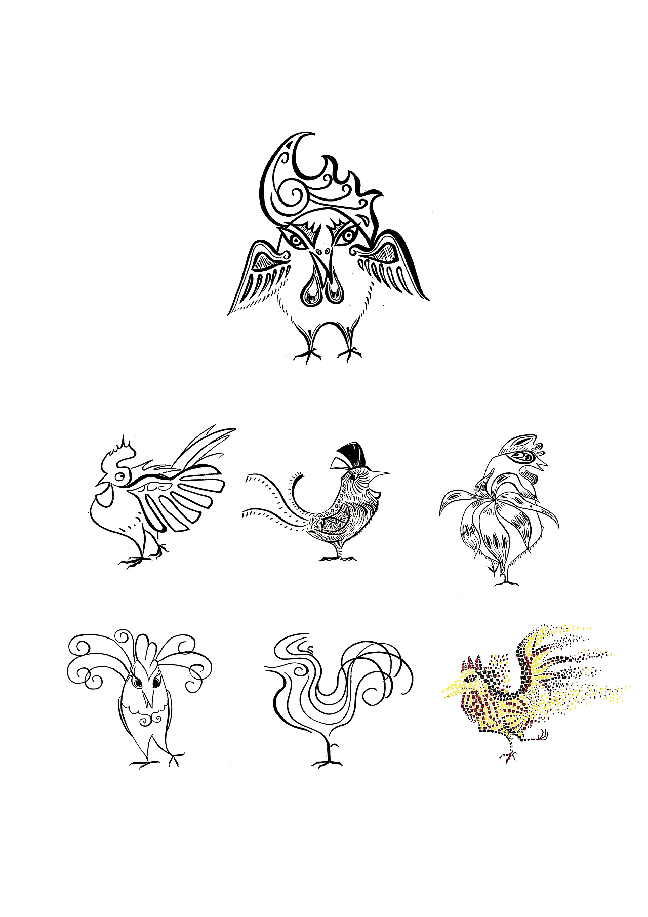 鸡年吉庆生肖设计