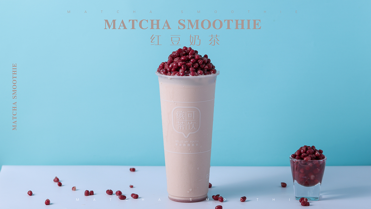 饮品静物摄影  水果茶