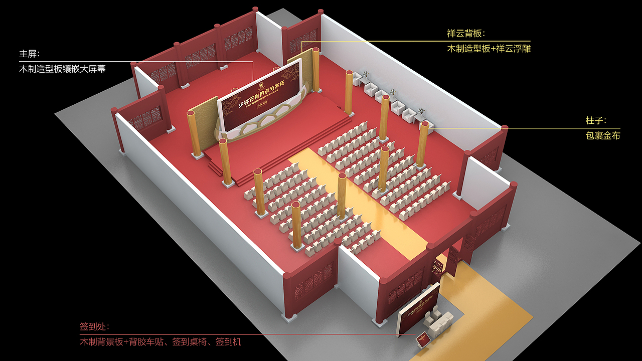 老图合集（图ZMjQwNDQ4MzQ0） - 其他三维 - 站酷设计师一杯白开水1120原创素材 - 站酷ZCOOL