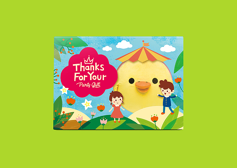 【PARTY GIFT】玩具包装设计 儿童礼品设计（图ZNzcwMzM1MjA=） - 包装 - 站酷设计师BANSIRFUN原创素材 - 站酷ZCOOL