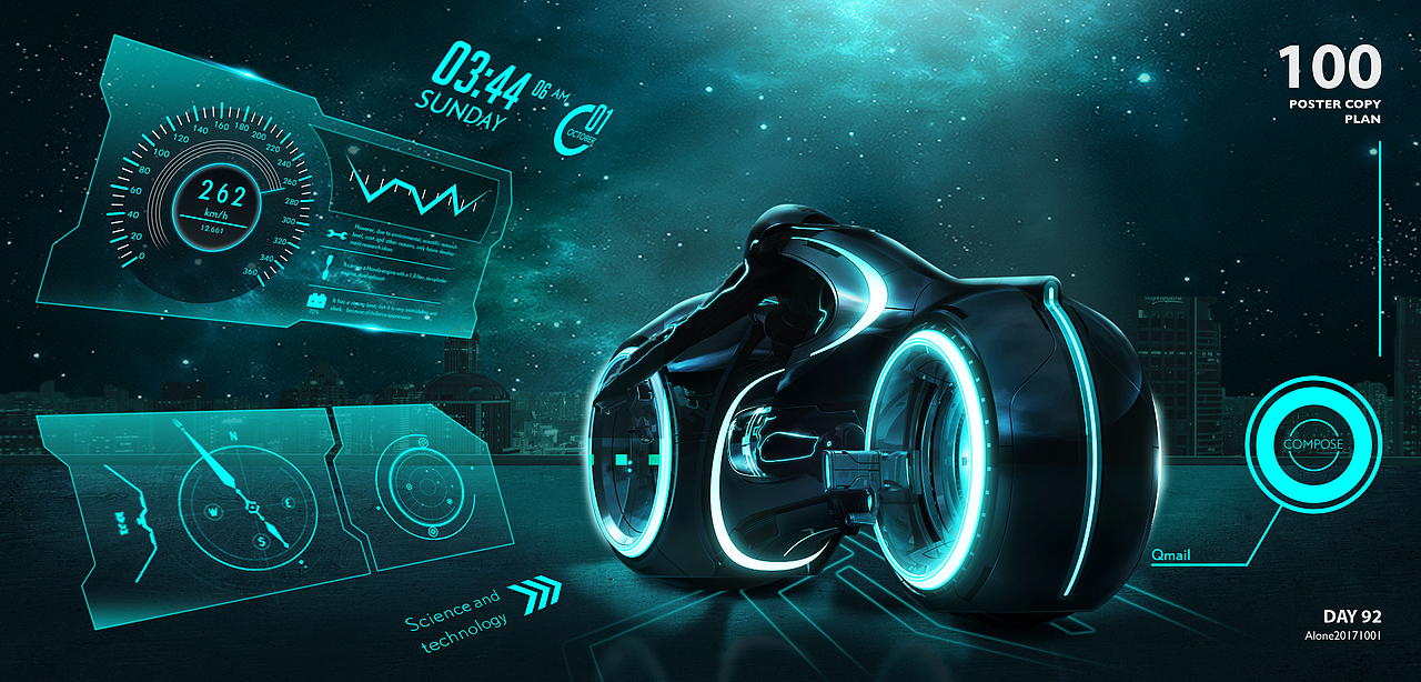 2017最后100天（图ZMTAxMzY0MjA0） - 海报 - 站酷设计师Alone独灬夜原创素材 - 站酷ZCOOL