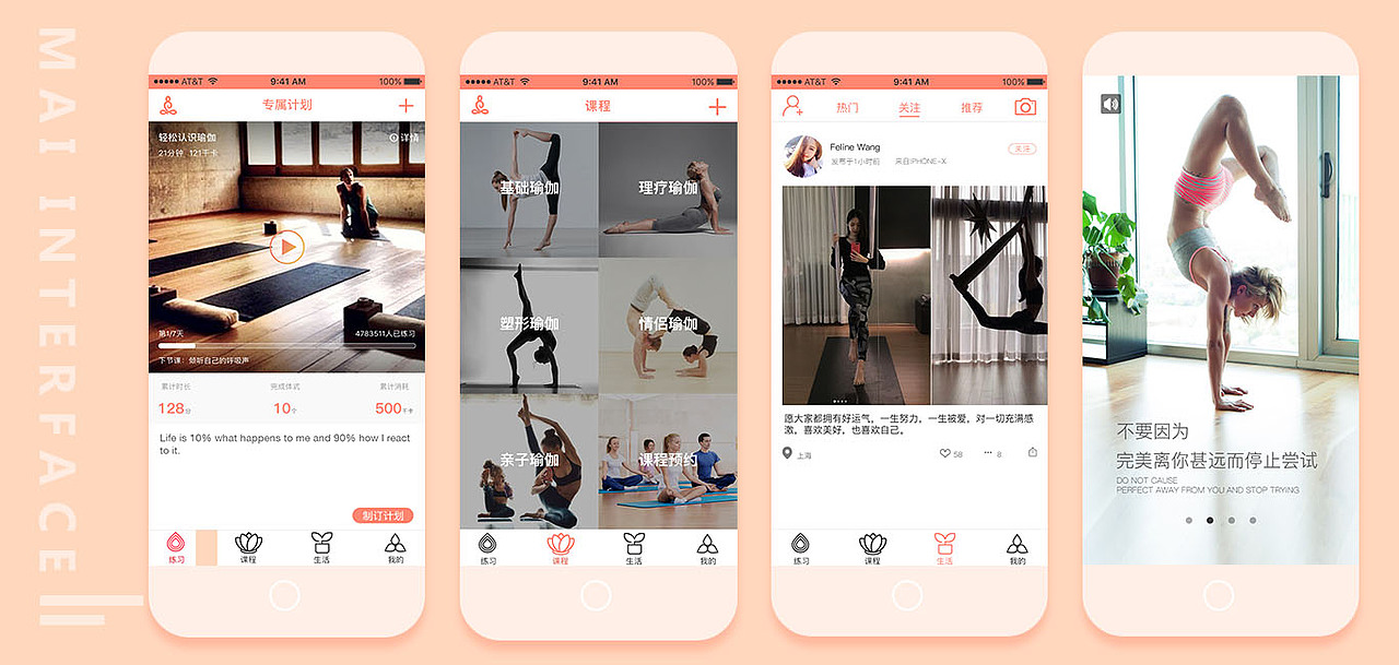 作品&简历（图ZMTEwMDk2NTky） - 其他平面 - 站酷设计师馨香木木原创素材 - 站酷ZCOOL