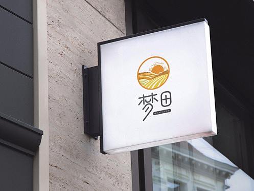 房屋租赁logo-logo设计-深圳画册设计-智睿策划