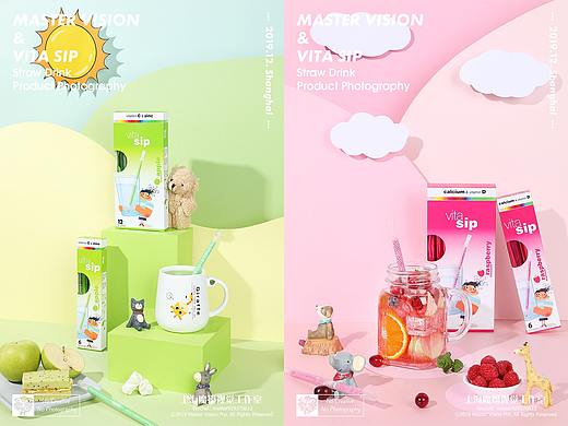 进口维他保健品吸管饮料拍摄｜电商摄影｜上海魔摄视觉