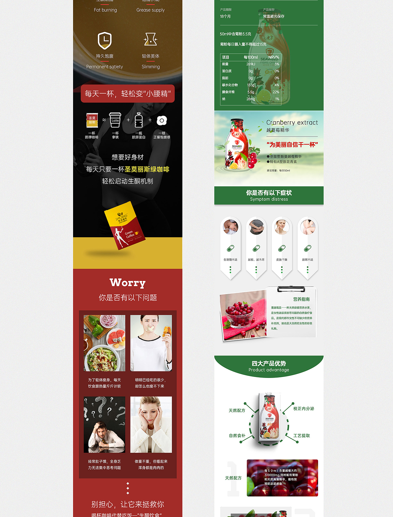 界面（图ZMjM1NzIwNTk2） - APP界面 - 站酷设计师天狗设计原创素材 - 站酷ZCOOL