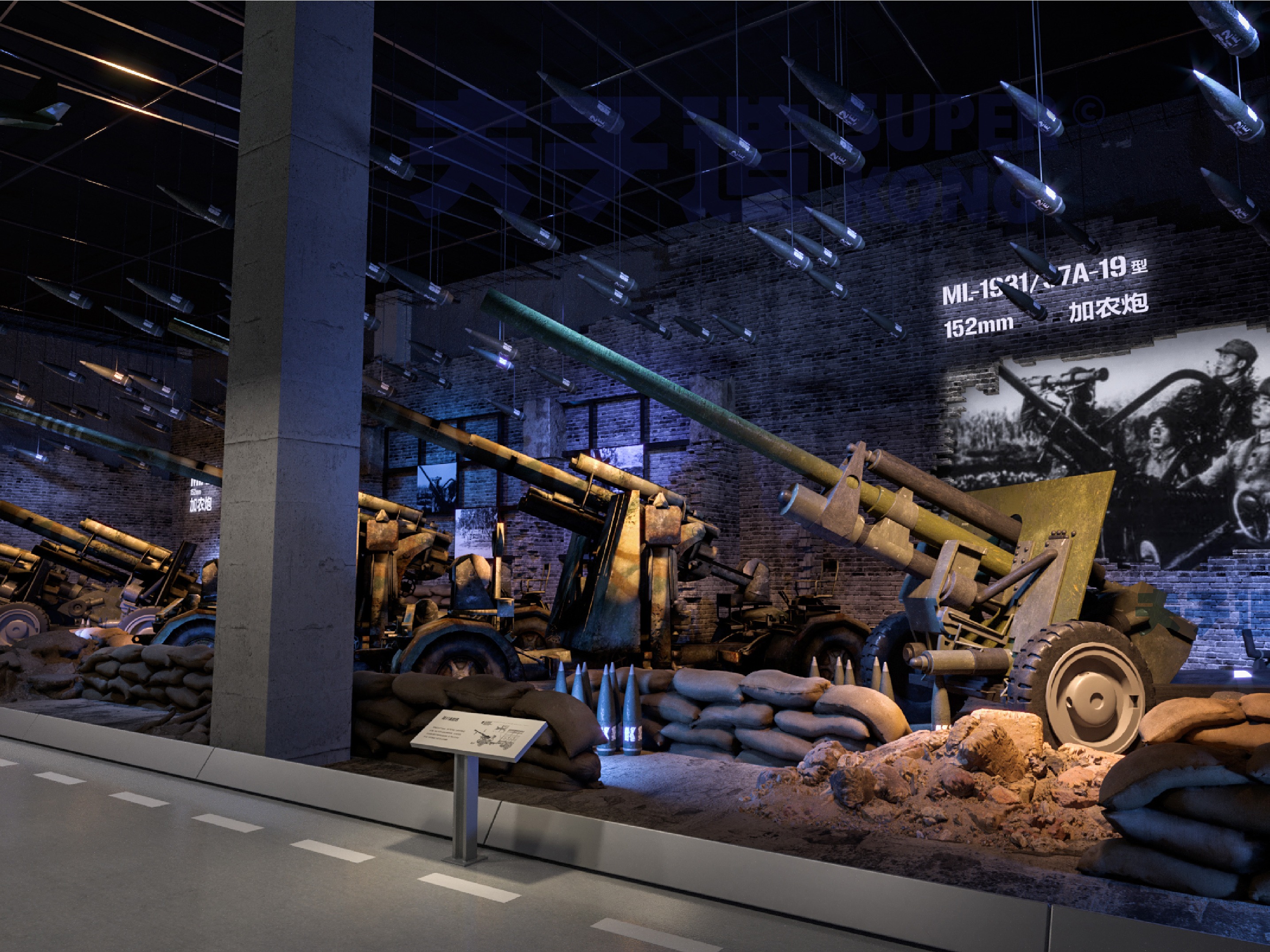 国防展馆/军事装备馆_夫子造设计机构-站酷zcool