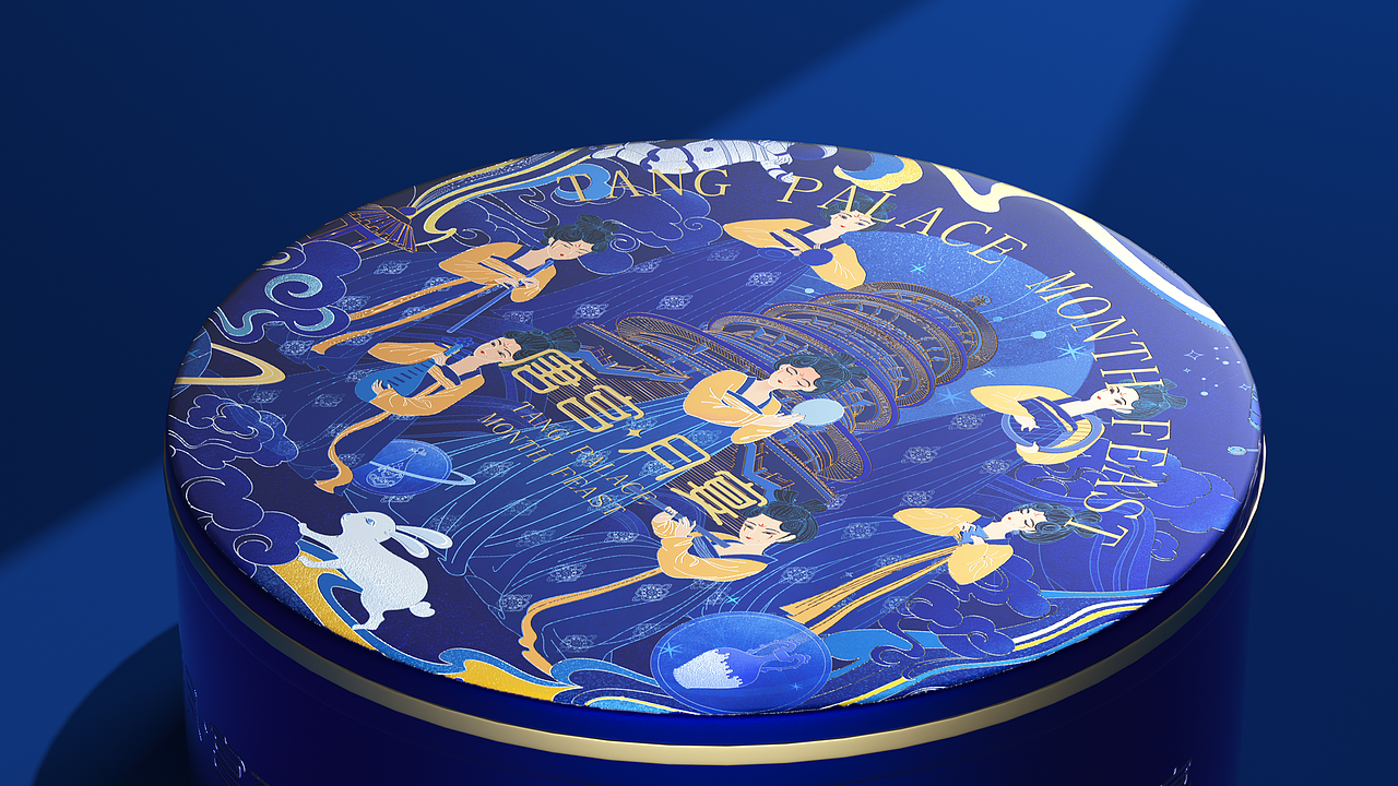 《唐宫夜宴》-月饼礼盒