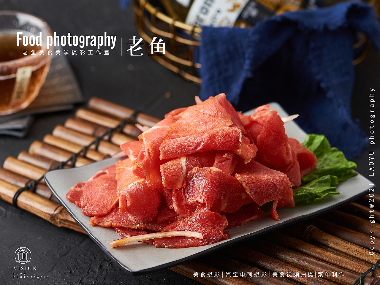 我已经闻到烤肉香了|北国村|上海美食拍摄（图ZMjc4MTUyNjE2） - 美食摄影 - 站酷设计师上海美食摄影原创素材 - 站酷ZCOOL