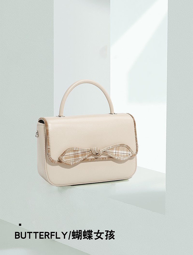 女包静物拍摄（图ZMjc4OTk4MzU2） - 电商 - 站酷设计师是仙芋不是咸鱼吖原创素材 - 站酷ZCOOL