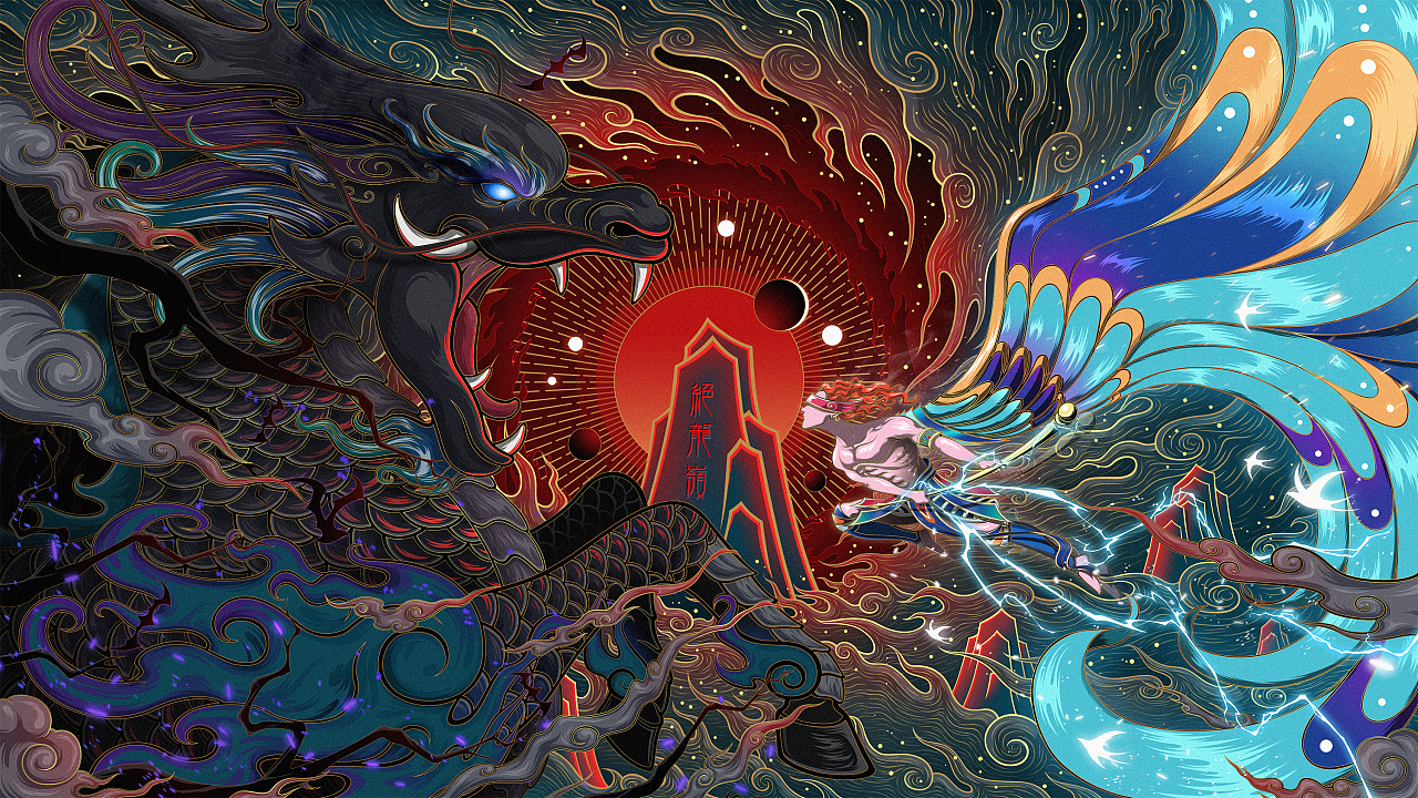 将星游戏本视觉设计大赛-雷震子vs墨麒麟|插画|商业插画|dnxbrwx