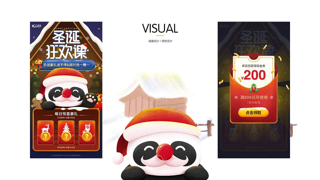集（图ZMTk4OTY0MzE2） - 其他 - 站酷设计师SHIRAN_W原创素材 - 站酷ZCOOL