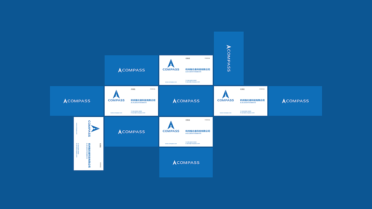 品牌logo设计（图ZMjIzMzE5MTk2） - Logo - 站酷设计师車尚書承工作室原创素材 - 站酷ZCOOL