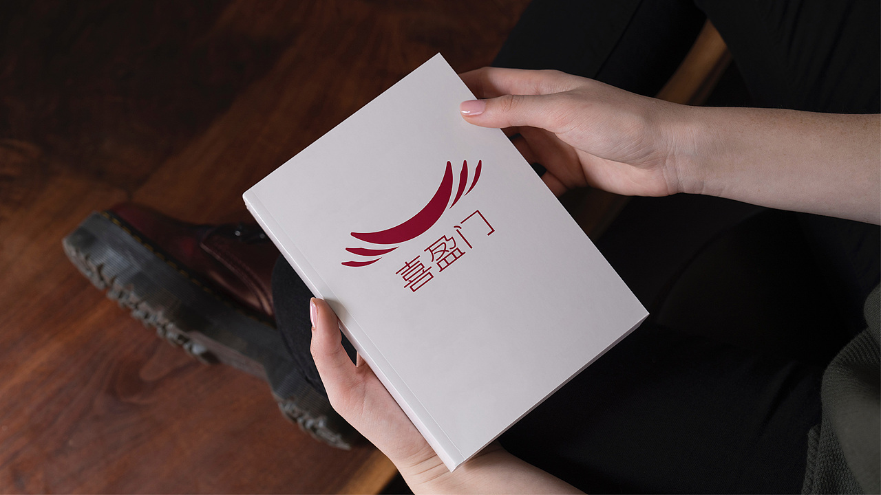 整木定制家居品牌logo升级提案（图ZMjkwMjg4NTE2） - Logo - 站酷设计师leeiiii原创素材 - 站酷ZCOOL