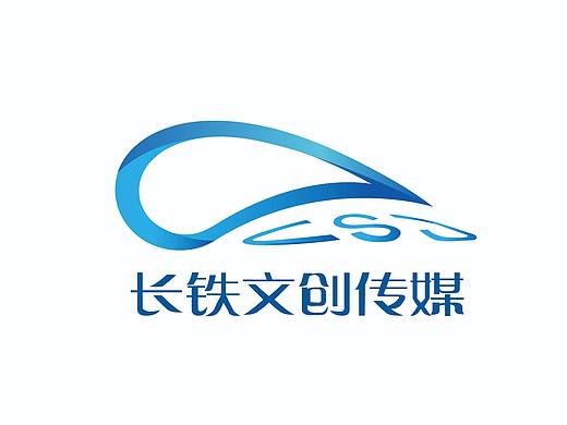 长三角铁路文创logo