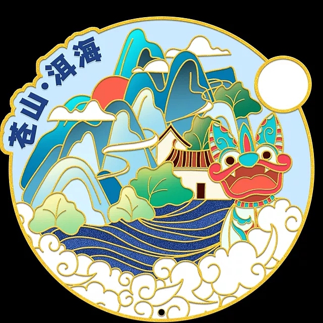 冰箱贴设计 城市冰箱贴 原创设计（图ZMzc2ODU4Njc2） - 商业插画 - 站酷设计师青诚健谈的青果原创素材 - 站酷ZCOOL