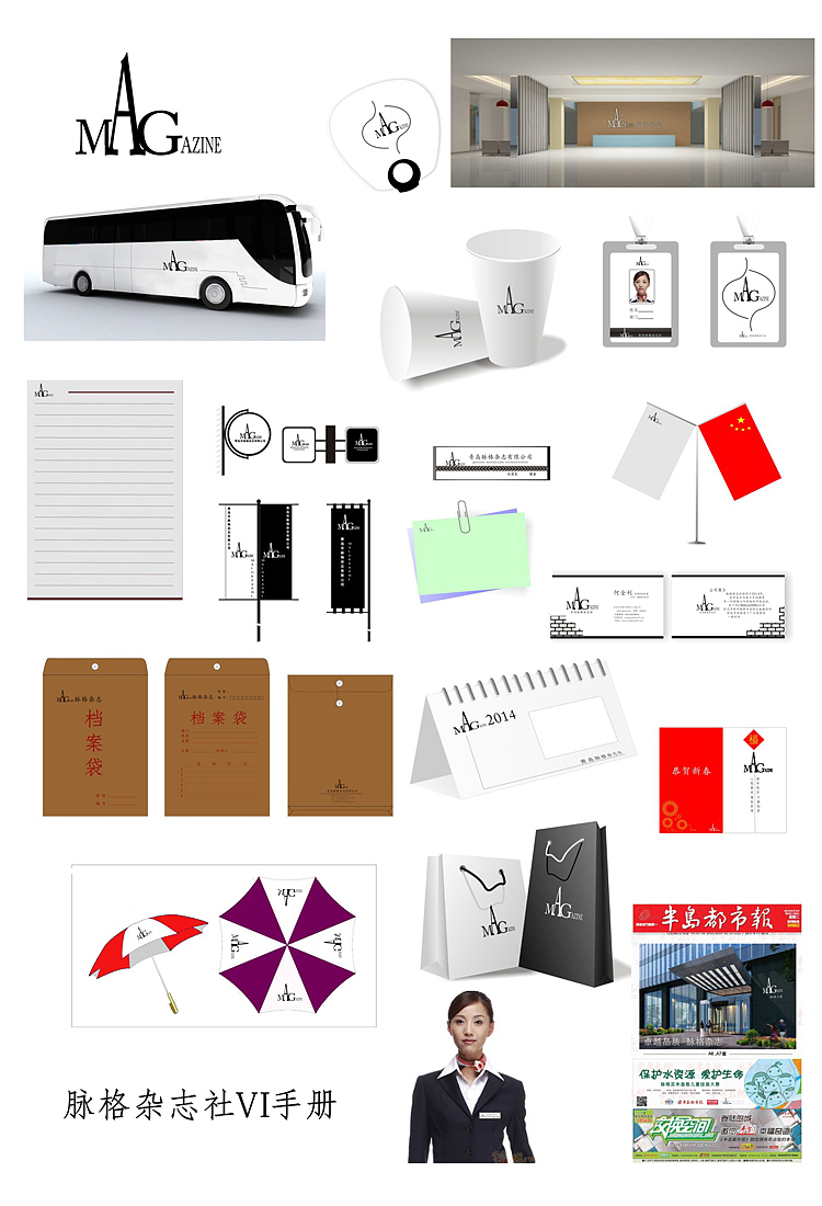 LOGO企業(yè)形象企業(yè)標(biāo)識(shí)設(shè)計(jì)（圖ZOTM5MDY3ODQ=） - Logo - 站酷設(shè)計(jì)師Andpower原創(chuàng)素材 - 站酷ZCOOL
