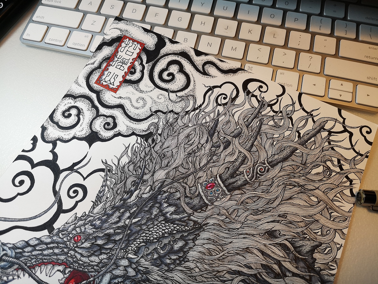 2019.01.3-毣柞山海之招摇山-山神