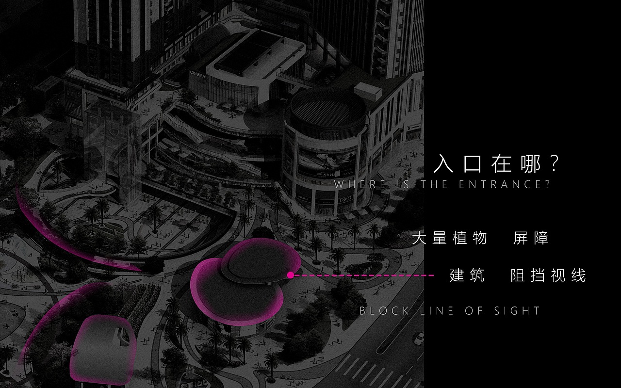 东厦100商业包装（图ZMjc5NDAwMzYw） - 其他三维 - 站酷设计师苏州商业美陈设计原创素材 - 站酷ZCOOL