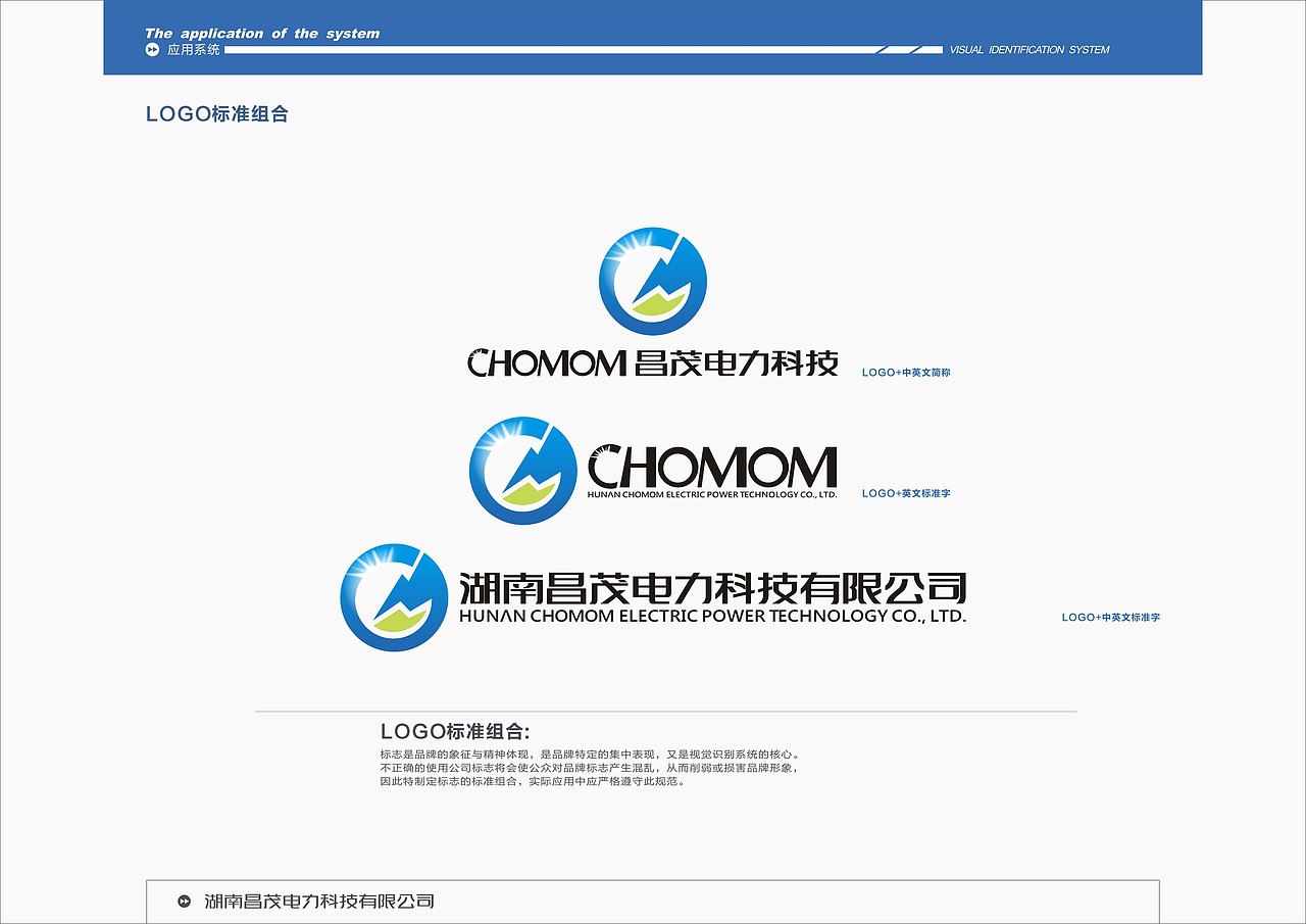 一个logo