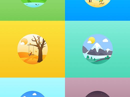 风景插画合集