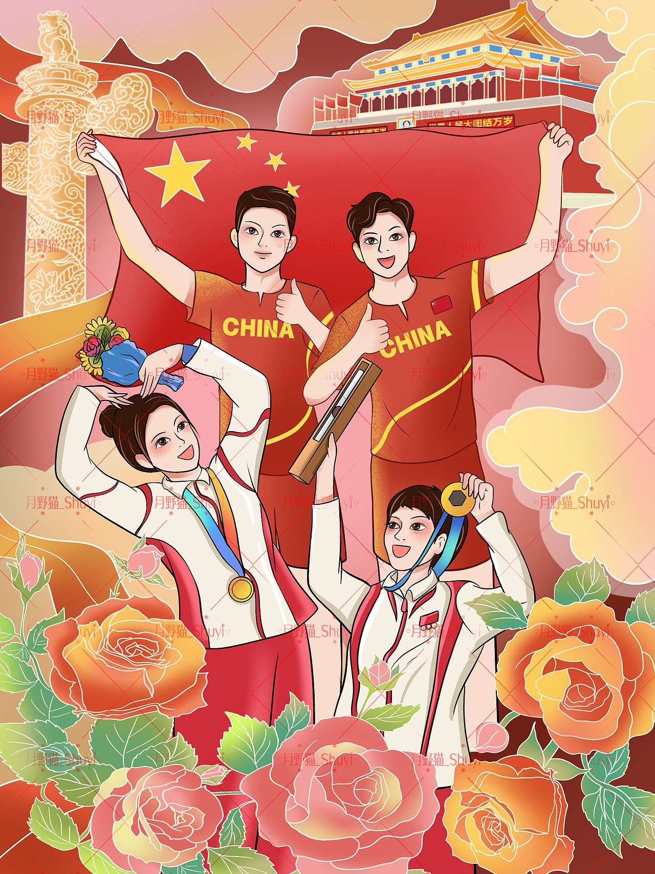 文创插画（图ZMzc5ODE5NDA0） - 商业插画 - 站酷设计师画渣猫儿原创素材 - 站酷ZCOOL