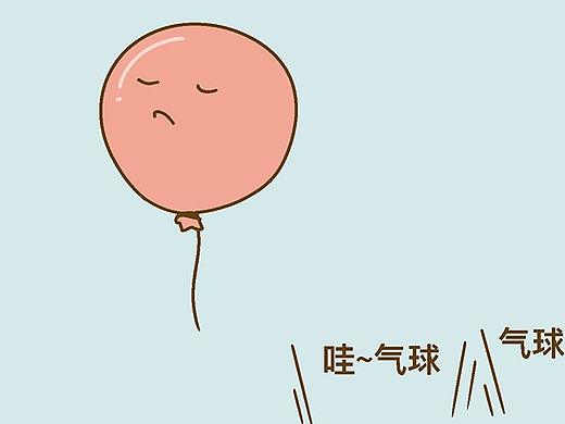 HOME&lt;NO.58膨胀四啥&gt;