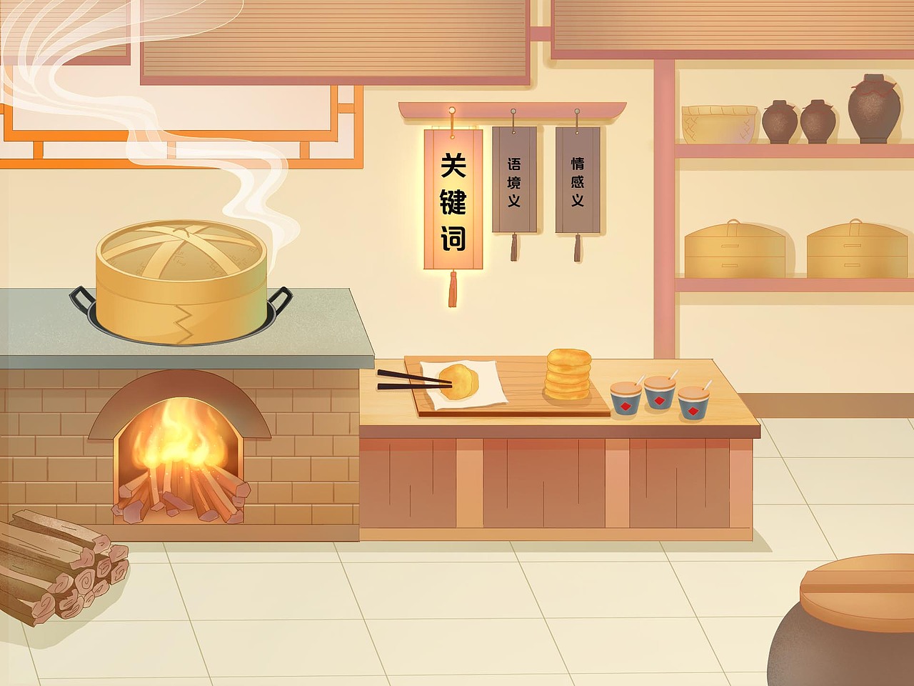 总结去年画过的插画（图ZMjk0NjI3NTk2） - 绘本 - 站酷设计师佳昕He原创素材 - 站酷ZCOOL