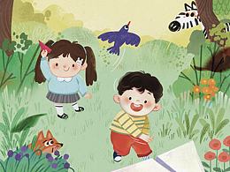 迟到的封面分享